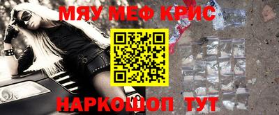 бутик Апрелевка