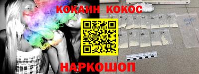 не бодяженный Апшеронск