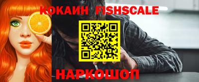 бутик Апрелевка