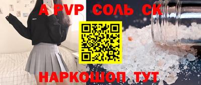 твердый Аргун