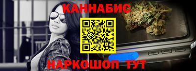 бутик Апрелевка