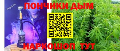 бутик Апрелевка