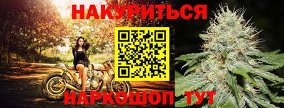бутик Апрелевка