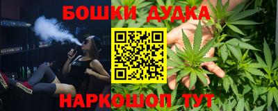 не бодяженный Апшеронск