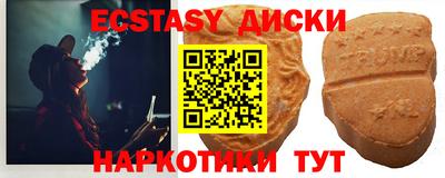 твердый Аргун