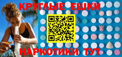 не бодяженный Апшеронск