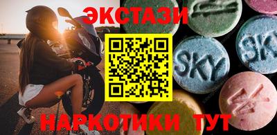 не бодяженный Апшеронск