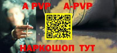 твердый Аргун