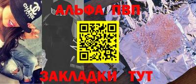 твердый Аргун