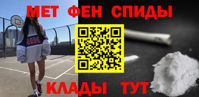 не бодяженный Апшеронск