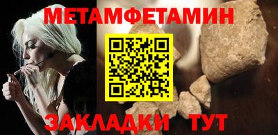 бутик Апрелевка