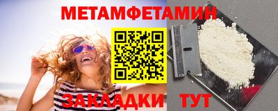 бутик Апрелевка