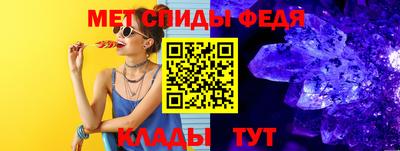 не бодяженный Апшеронск