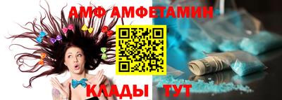 бутик Апрелевка