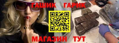твердый Аргун