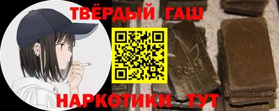 твердый Аргун