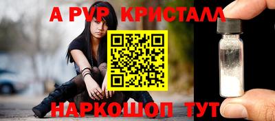 твердый Аргун