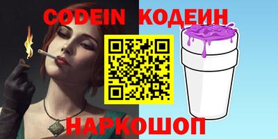твердый Аргун