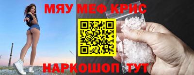 бутик Апрелевка
