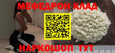 твердый Аргун