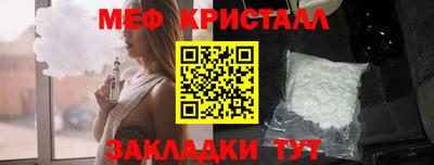 твердый Аргун