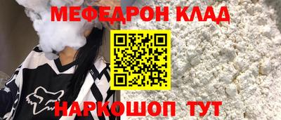 твердый Аргун