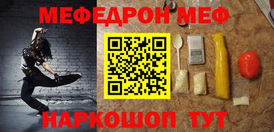 твердый Аргун